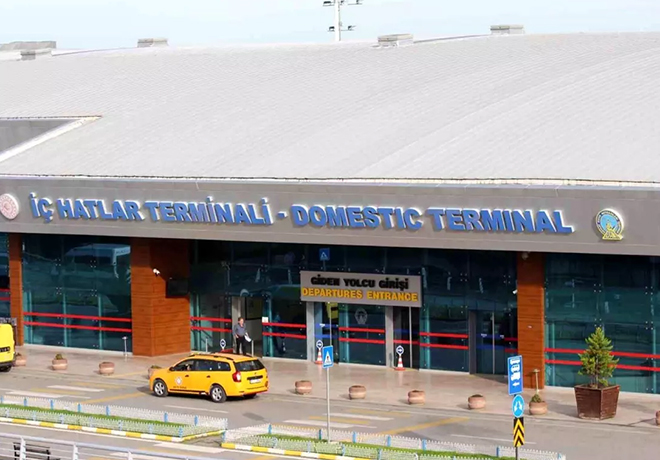 Trabzon Havalimanı Taksi Hizmeti | Konforlu ve Güvenli Ulaşım